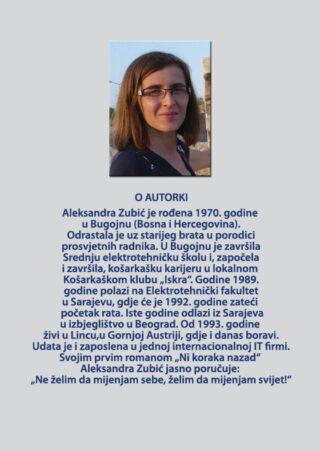 Stražnja strana korica knjige sa informacijama o „Niti koraka unazad“.